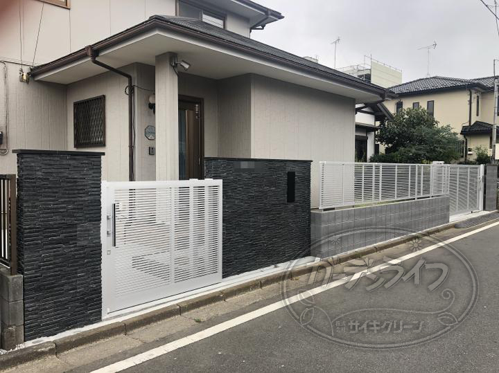 ｘ720 IMG_4510（名前消し）透かし.jpg