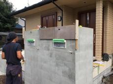 川越市　いよいよタイルを貼ります