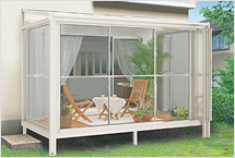 ガーデンルーム:フィリアII オプション:引き違い網戸