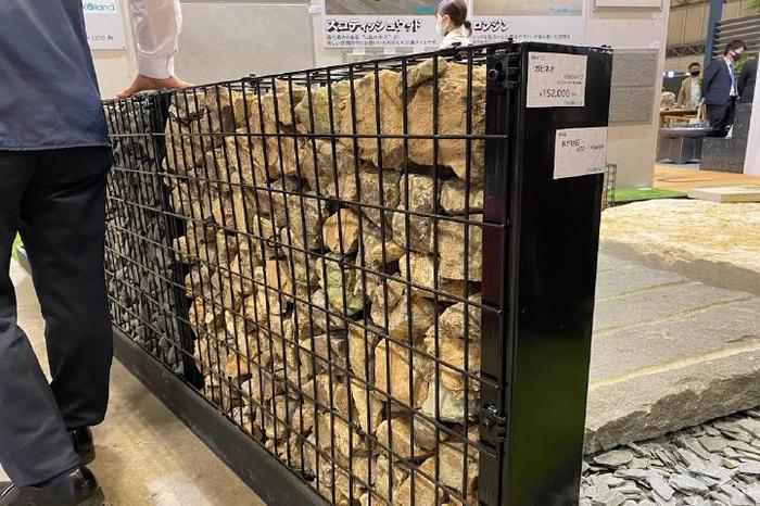 変換 ～ IMG_3955.jpg