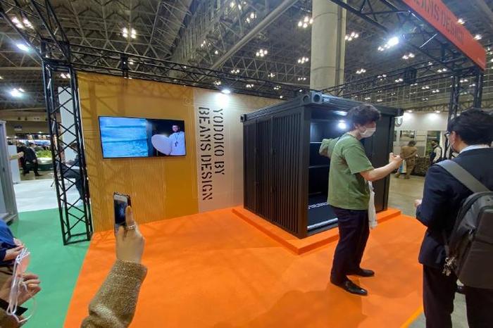 変換 ～ IMG_3961.jpg