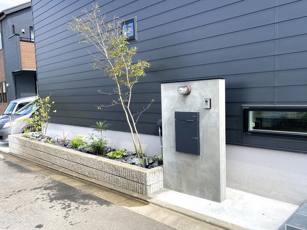 変換 ～ IMG_6254.jpg