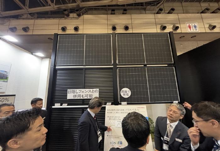 変換 ～ IMG_7507.jpg