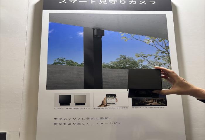 変換 ～ IMG_7518.jpg