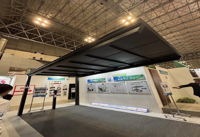 変換 ～ IMG_7523.jpg