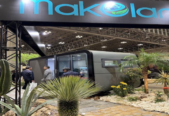 変換 ～ IMG_7525.jpg