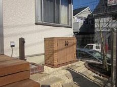 カンナminiオレンジ