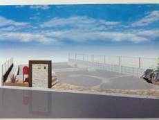 さいたま市 エクステリア　川越  サイキグリーン